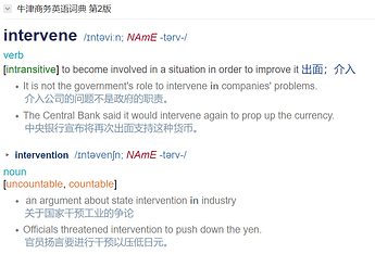 屏幕截图 2026-02-10 222306