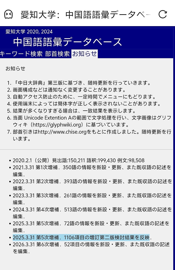 Screenshot20260529103438