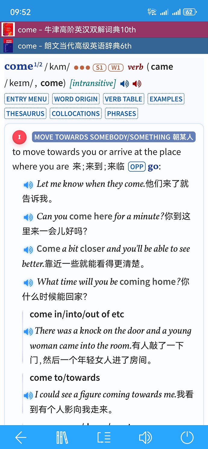 Screenshot_20250920_095201_cn.ssdl.bluedictpro