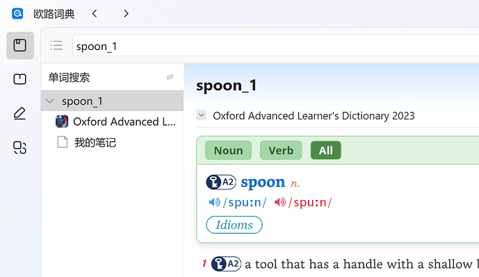 56ec7265-d8fb-4dc9-875e-7bf7ca928a39