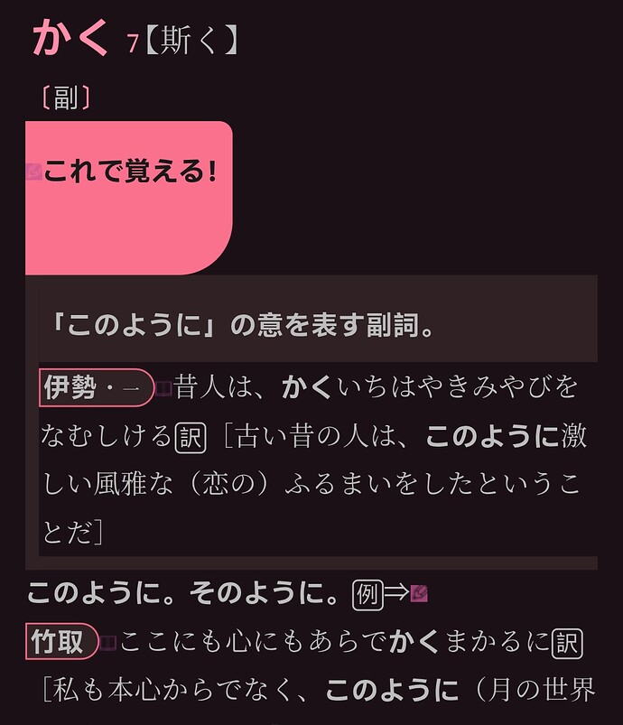 Screenshot20260528172757