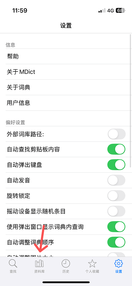 1B1C866C487A6C5AFA4D03E66EDD1E47