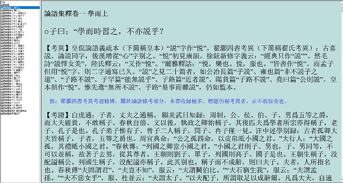 图像 001