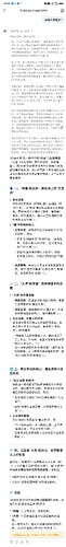 Screenshot_2025_0624_200033