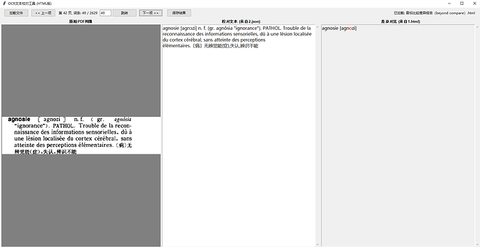 a9d9a2c5-d7ee-40c5-a526-34cd20fdd536