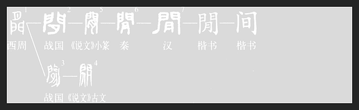 搜狗截图20240203175835