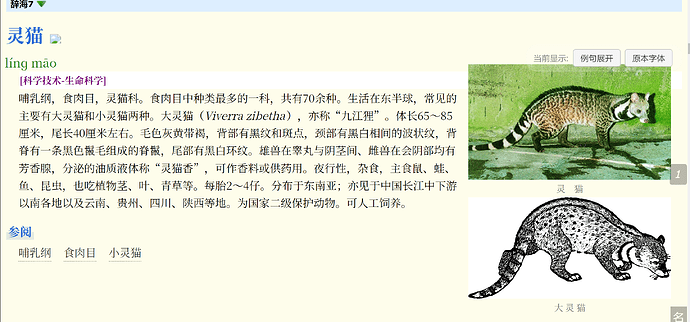 8d99e756-574e-4c69-9ef5-21696cefd7fa