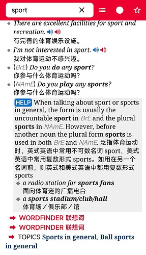 Screenshot_2025-06-13-13-22-19-693_hk.com.oup.dicts-edit