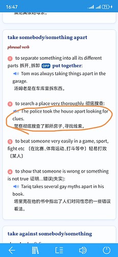 微信图片_20250715170840
