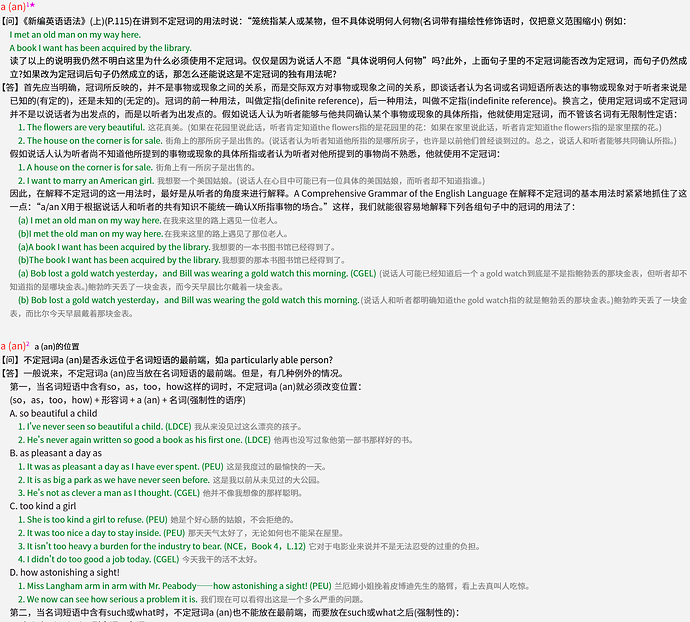 Snipaste_2026-01-08_11-49-47