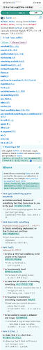 Screenshot_20240813_211034_com.eusoft.eudic