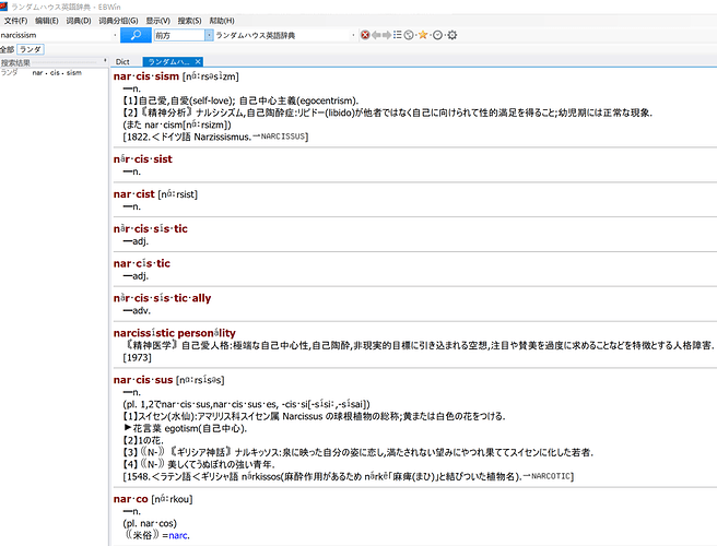 c1701f6d-850c-4c31-8f95-3c751480e2b5
