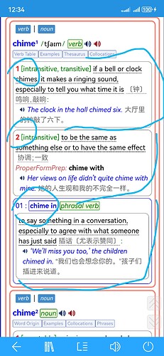 Screenshot_20250704_123501
