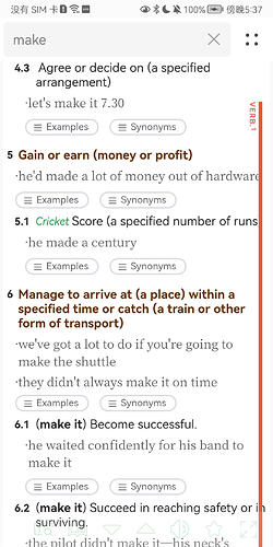 Screenshot_20220123_173714_cn.jimex.dict