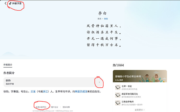 cf476770-8cda-4fd3-94c5-4fe5da8e4ddb