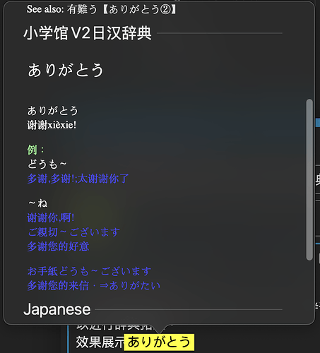 Screenshot 2025-06-03 at 20.28.07