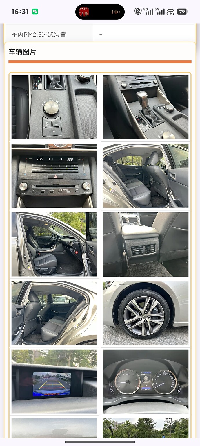 Screenshot_2026-02-06-16-31-43-448_cn.jimex.dict