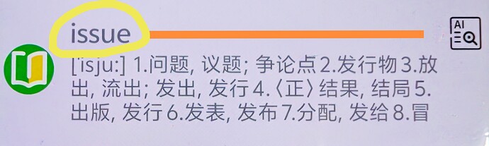 IMG_20250725_194612_edit_43419050671091