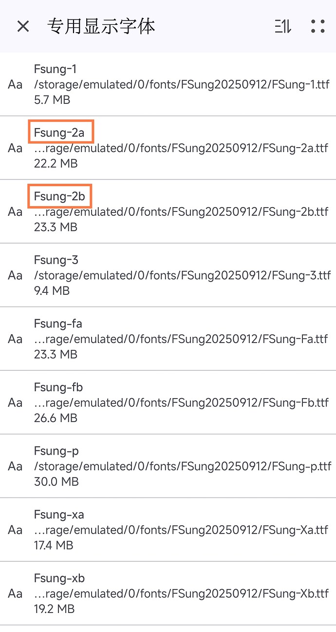Screenshot_2025-10-17-18-07-01-706_cn.jimex.dict-edit