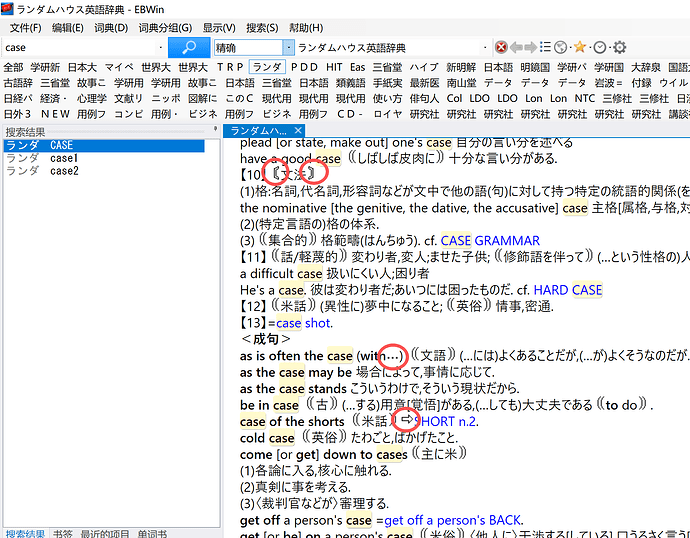 6172e052-8f78-4c56-8f81-e23a81874bc2
