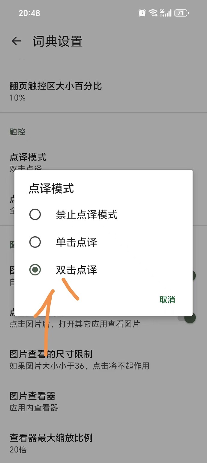 c93edaa6faa7f74c81062e26d3f1e2bf