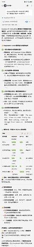 Screenshot_2025_0614_135533