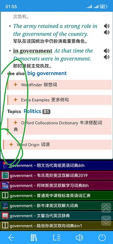 Screenshot_20250519_015516