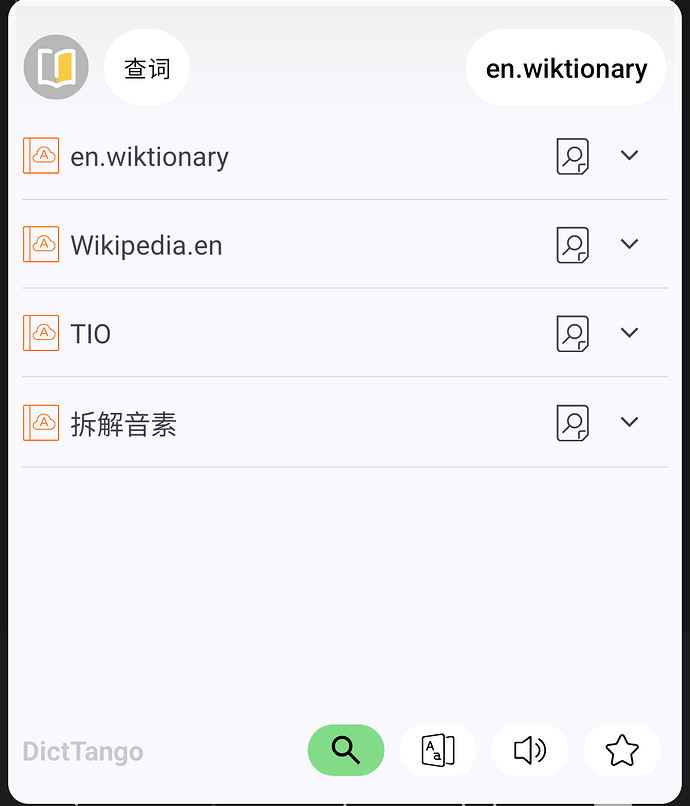 Screenshot_2026_0408_111717