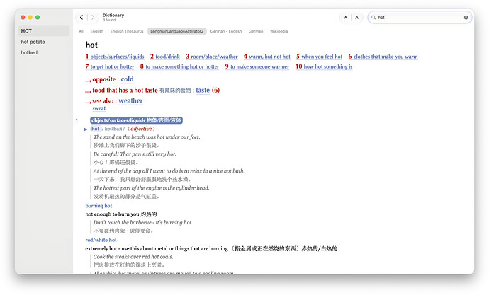 Dictionary.app