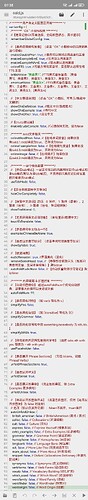 Screenshot_20250724_073857_com.rhmsoft.edit.pro
