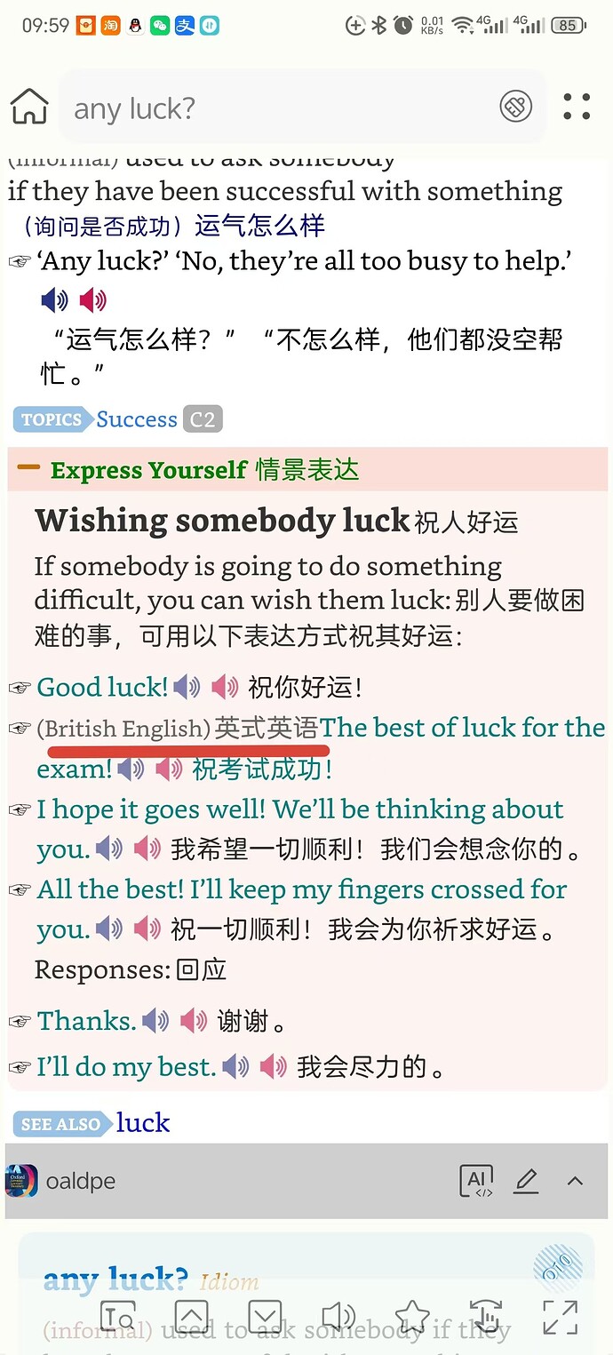 微信图片_20251113100608_31_24