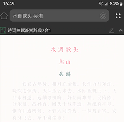 Screenshot_20220816_165003