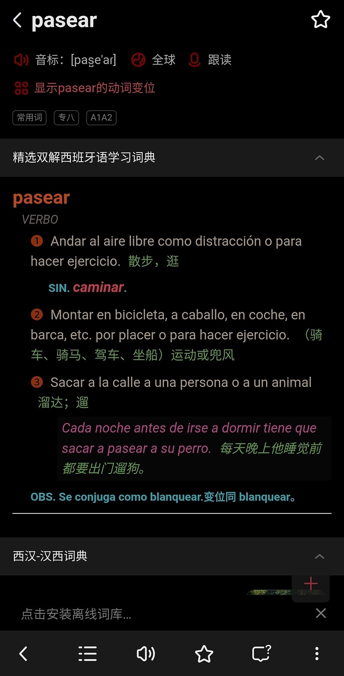 Screenshot_20260213_152719_Eshelper