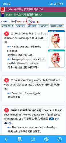 微信图片_20250715215807