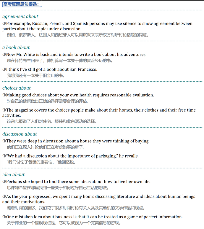 Weixin Image_2025-12-01_042257_811