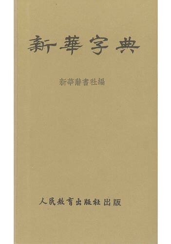 a001