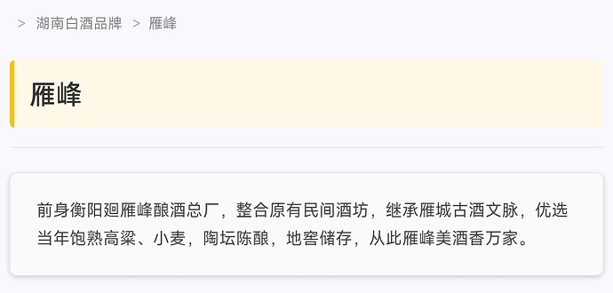 Screenshot_2025-10-12-01-02-04-970_cn.jimex.dict-edit