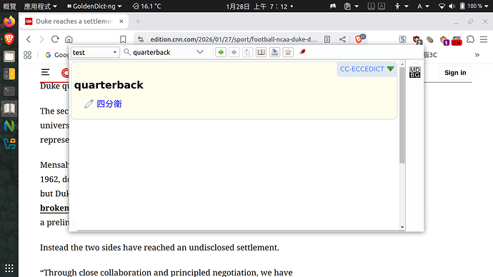 2026-01-28 07-12-15 的螢幕擷圖