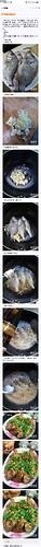 Screenshot_2025-09-07-19-26-01-988_cn.jimex.dict-edit