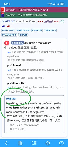 Screenshot_20250715_071858