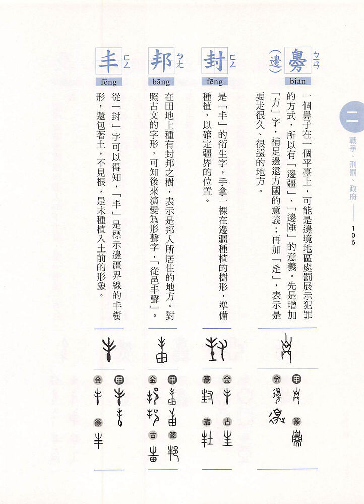 MDX 2023 6 22 FreeMdict Forum mdx-2023-6-22-freemdict-forum