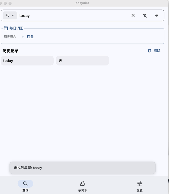 2026-04-07 11 .40.43|200