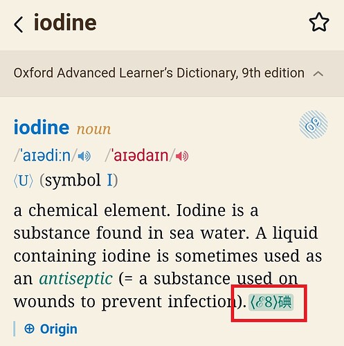 Before iodine