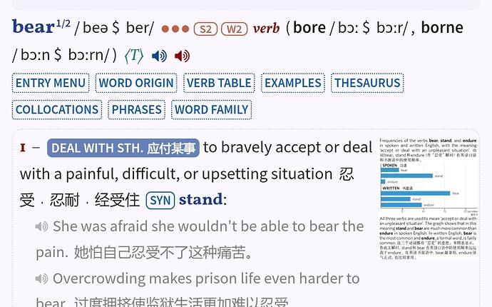 Screenshot_2025-08-04-18-48-37-515_cn.jimex.dict-edit