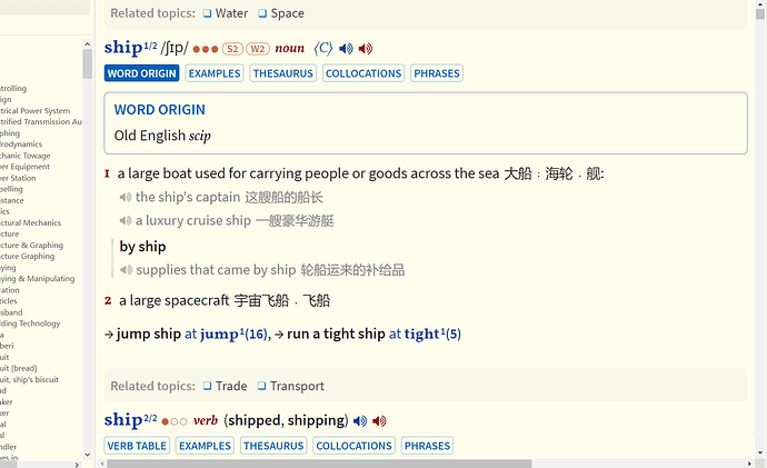 QQ_1752756865443