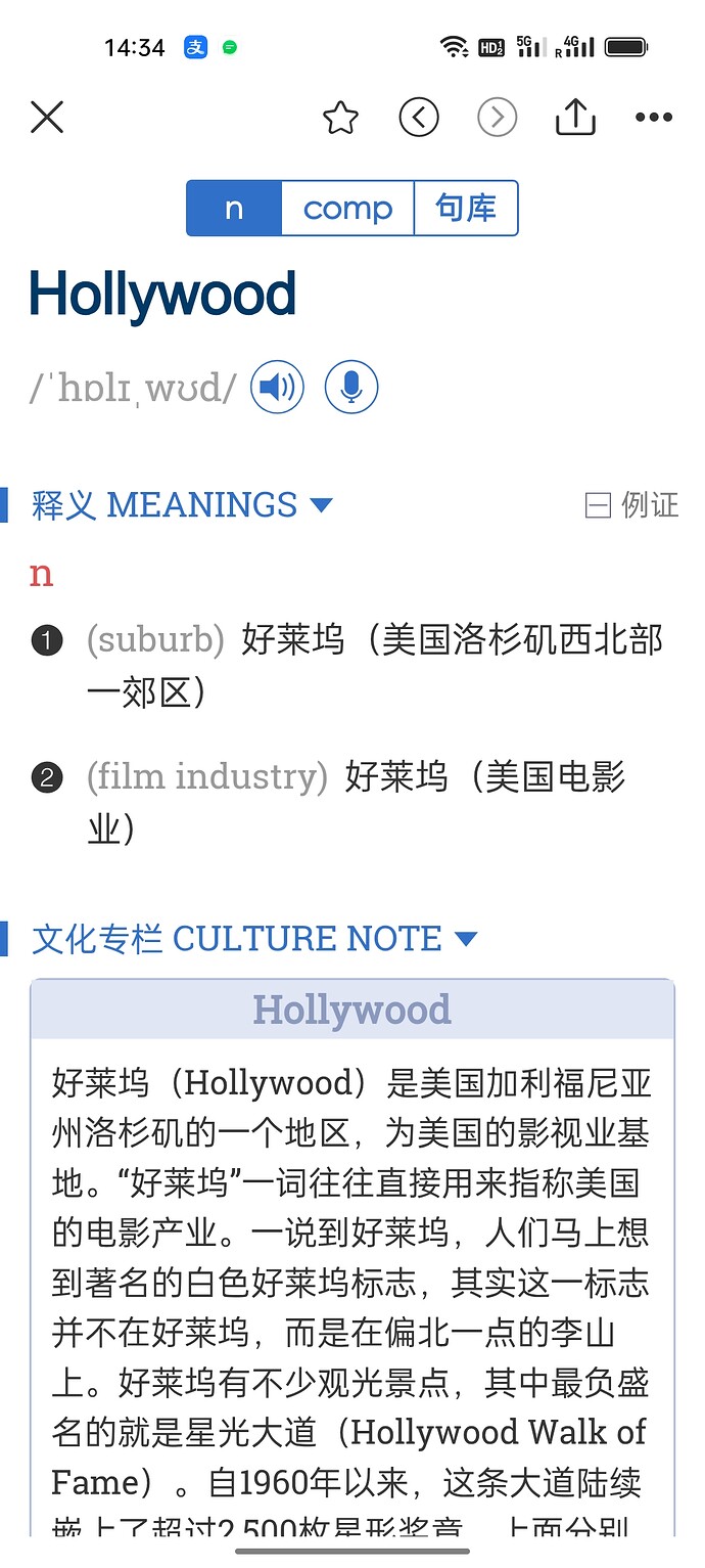 Screenshot_2026-01-12-14-34-50-22_1eb9461be27a0e5b035eb38909f43d96