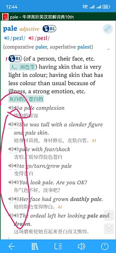 Screenshot_20250521_124447