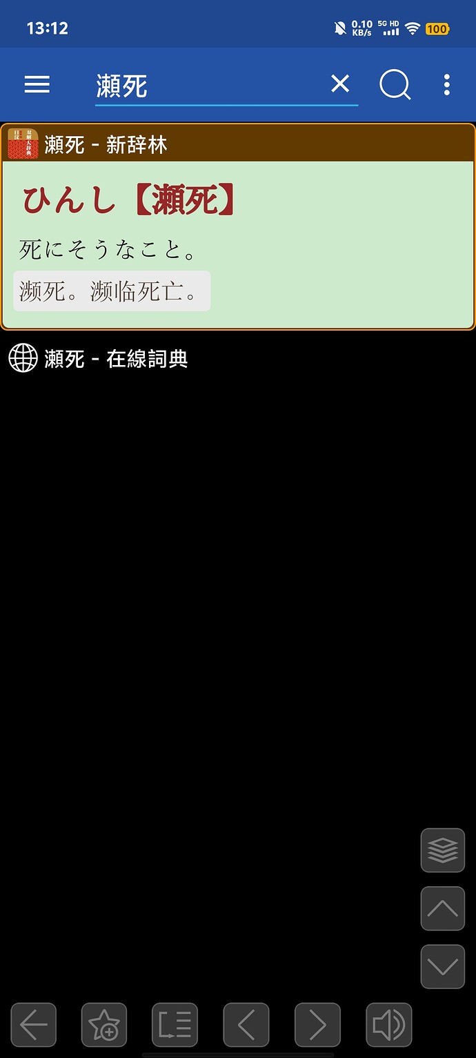 Screenshot_20260915_131200