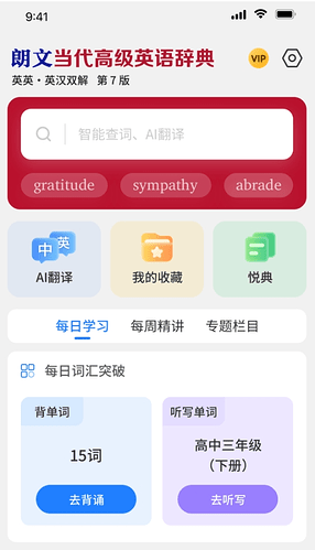 99087