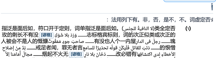 截屏2026-09-22 17.16.00